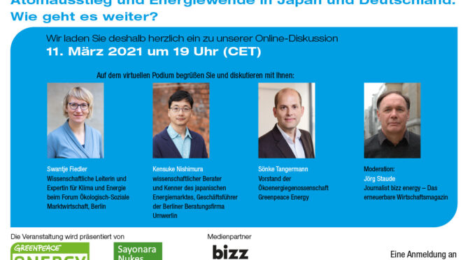 Atomausstieg und Energiewende in Japan und Deutschland: Wie geht es weiter?